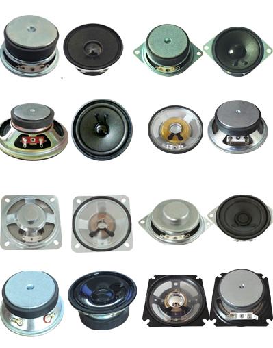 57mm 8ohm 3W Paper Film Magnetic Speaker Metal ISO14001 4